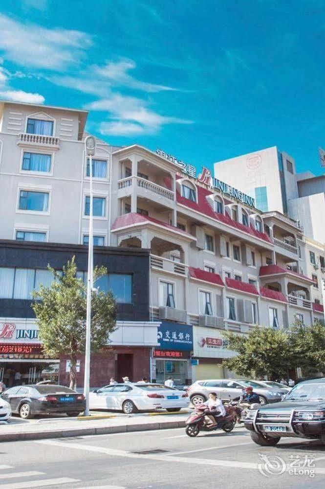 Jinjiang Inn Sanya Jiefang Road Ngoại thất bức ảnh